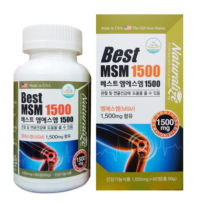 Best MSM 1500 Health Supplement Knee Joint Cartilage 120 Capsules Gift